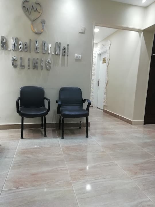 عيادة أطفال د/وائل