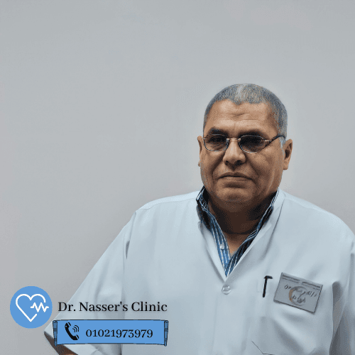 عيادة د. ناصر محمد استشاري الأمراض الباطنية والقلب