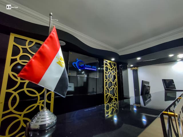 دكتور سيد غربية إستشارى العظام