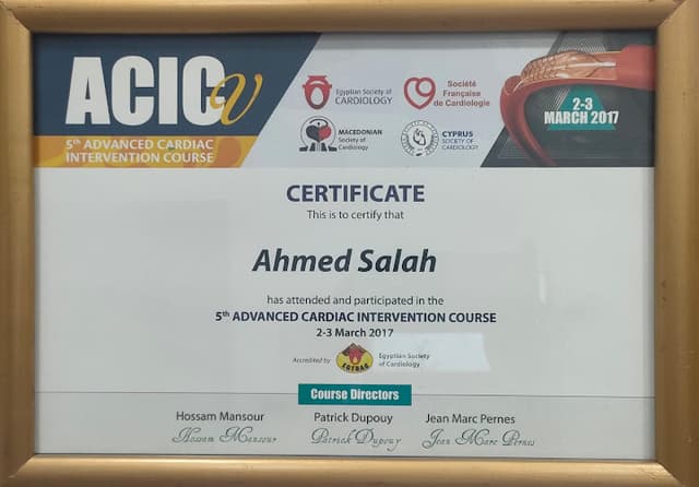Dr Ahmed salah soliman center