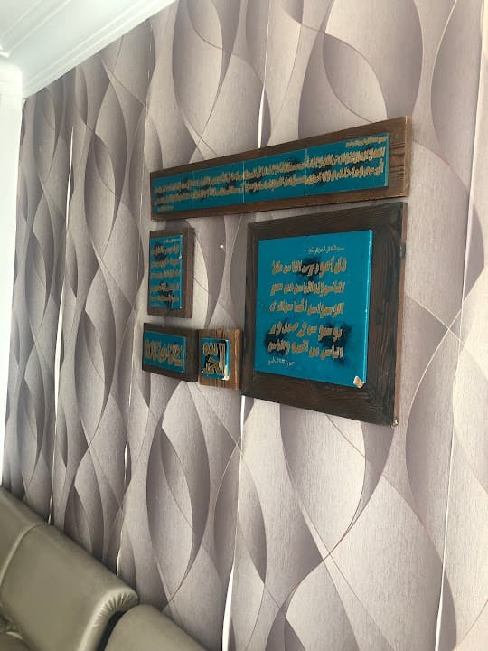Dr. Ali Hassan Tawfik