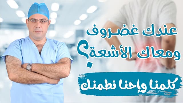 Dr. Mohamed Gaber Sharaf El Din