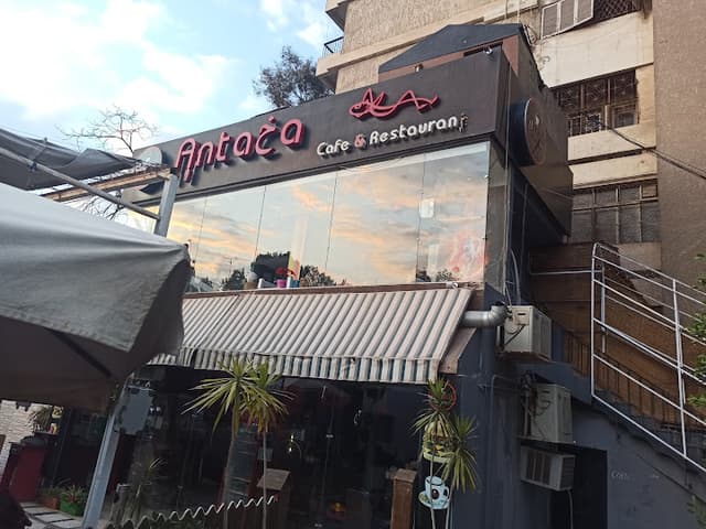 antaخa cafe