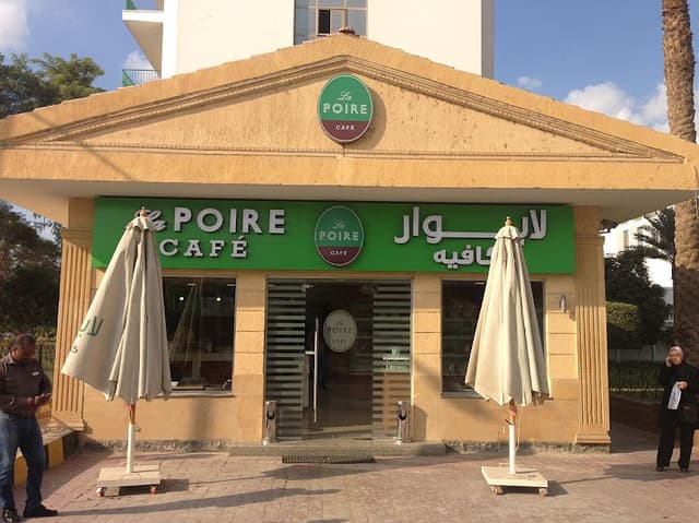 La Poire cafe -  لابوار كافيه