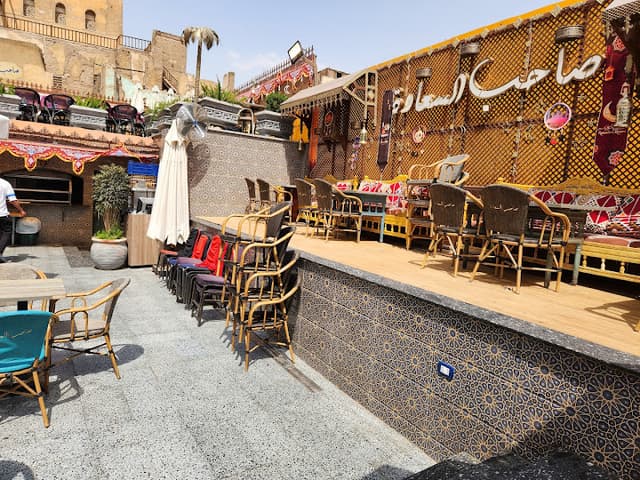 Saheb El Sa'ada