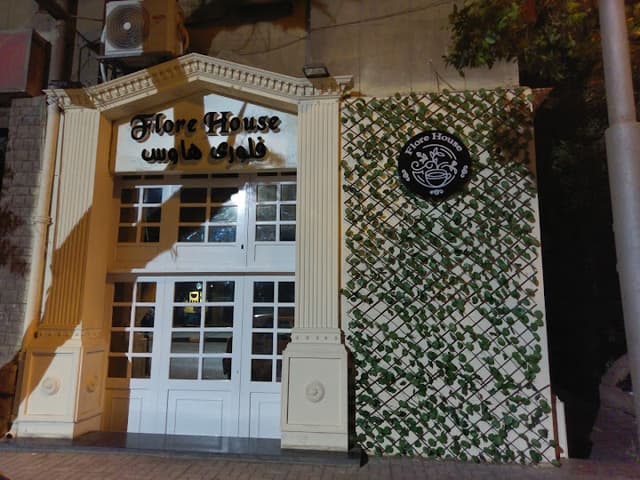 Flore House