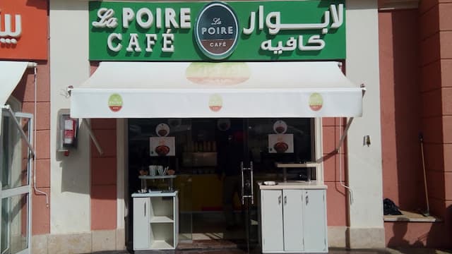 La Poire cafe -  لابوار كافيه