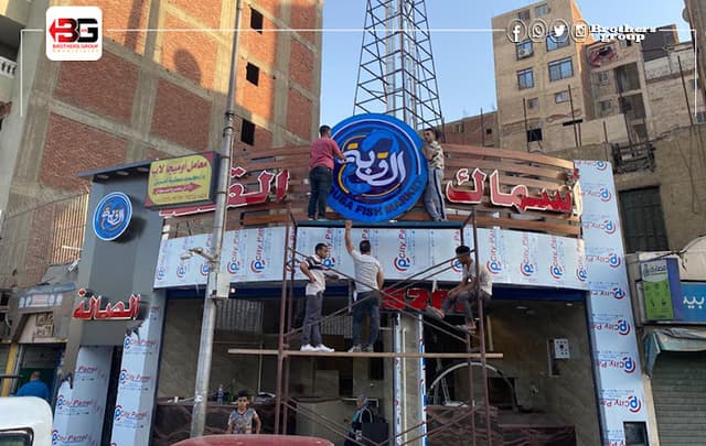برازرز جروب للدعاية والاعلان