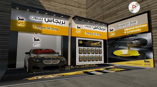 دلتا للدعايه والاعلان