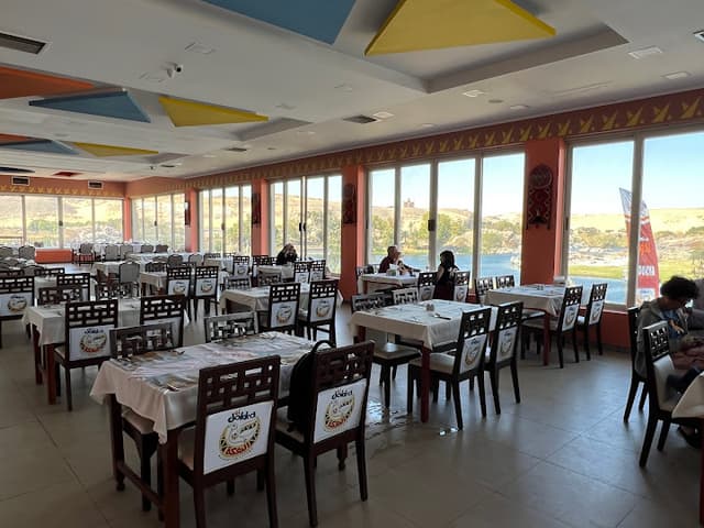 El Dokka Resturant