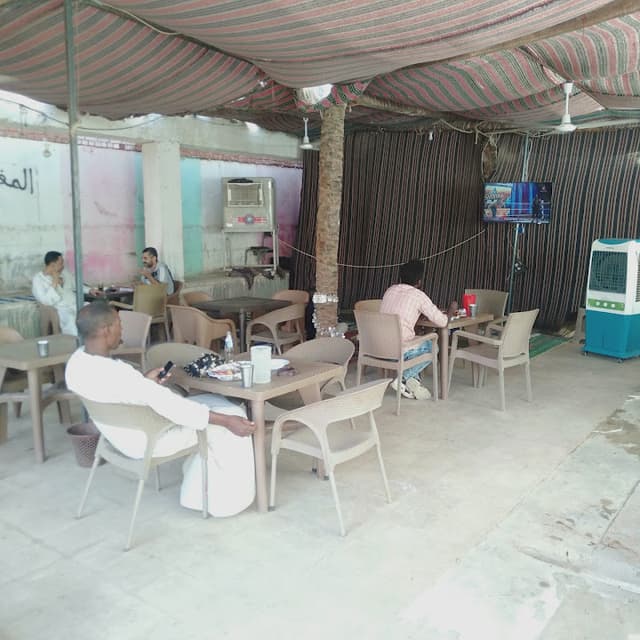 Fish and Loop Restaurant