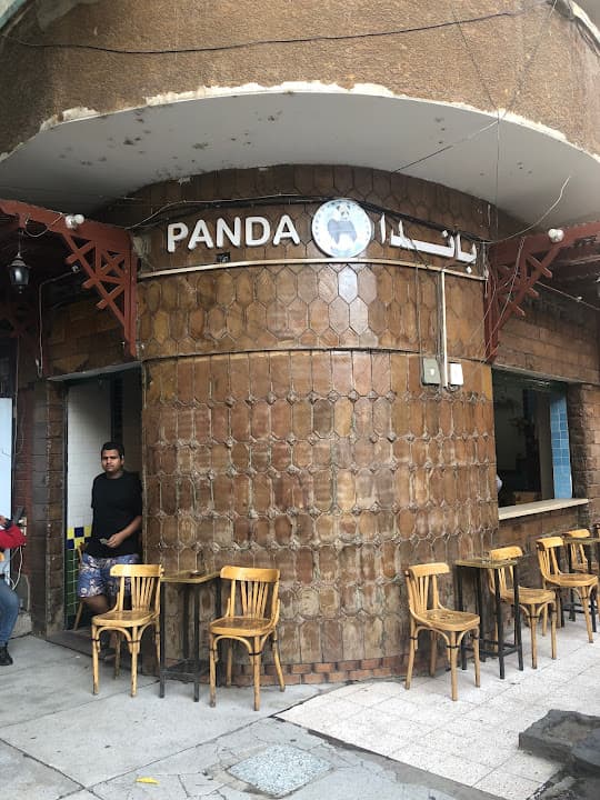 Panda bar