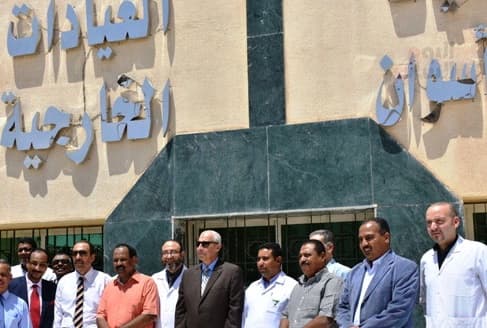 Outpatient clinics - Aswan University