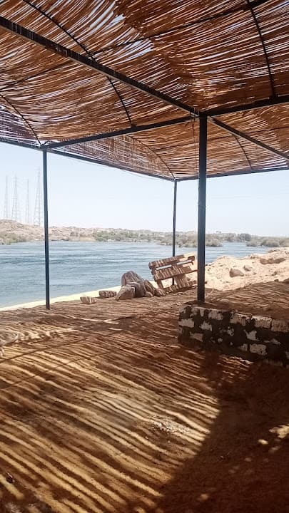 Ithaki