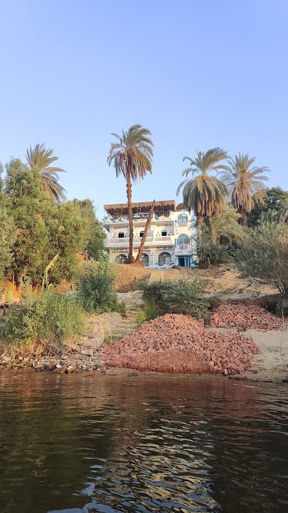 BAYT ZAINA - Nubian hospitality house