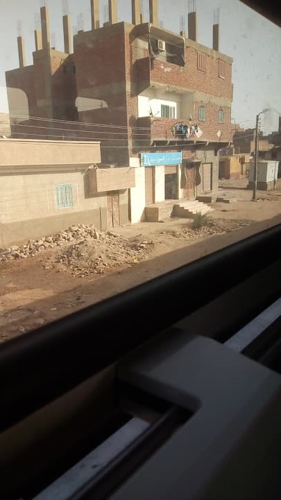 Mahmoud Sayed صيدلية محمود سيد