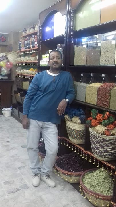 Dr. Herb's Bazaar