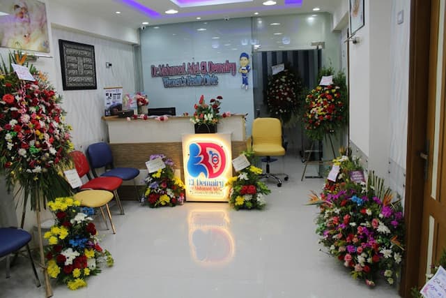 ‎عيادة دكتور محمد الدميري Dr Mohamed Eldemairy Clinic ‎