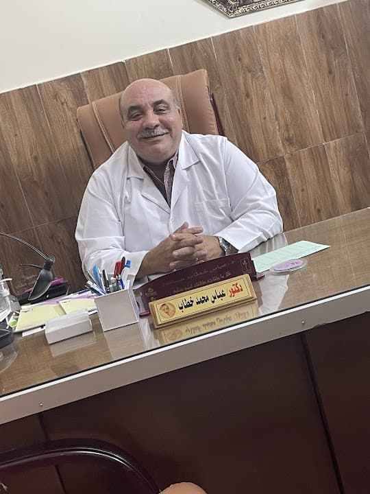 عيادة دعباس خطاب لطب الاطفال