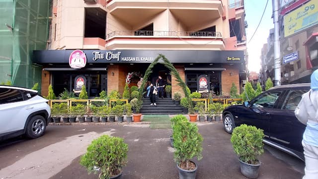 THE CHEF Hassan Elkhalili