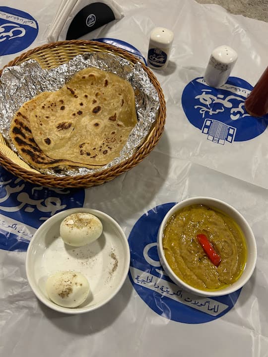 مطعم عيوش