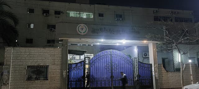 Ophthalmology Hospital