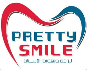 prettysmile dental center