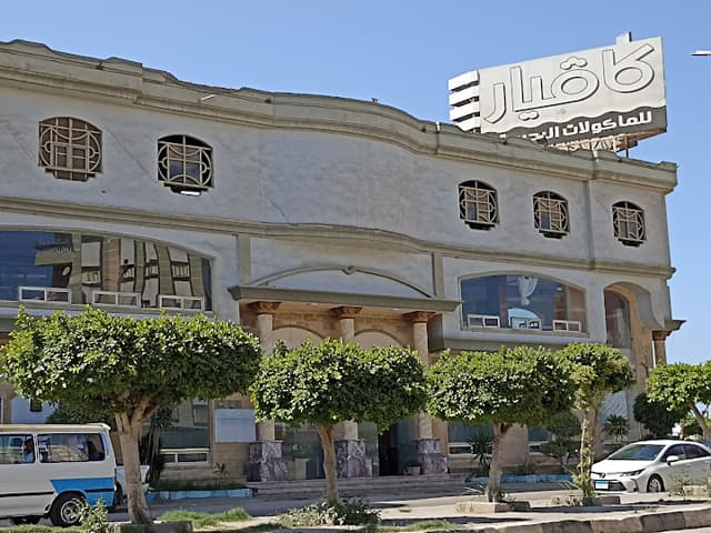 Caviar Restaurant