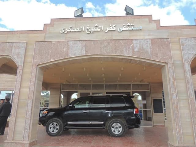 Military hospital