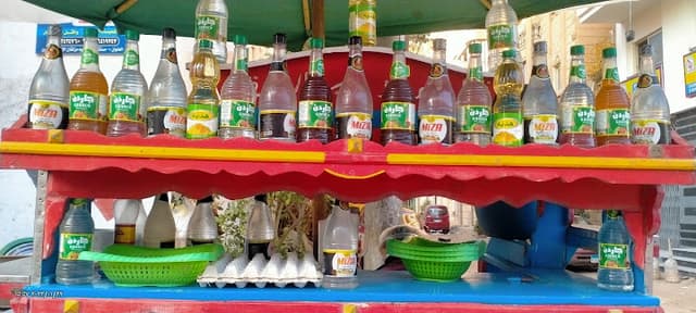 عربية الفول