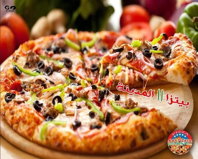 ببيتزا