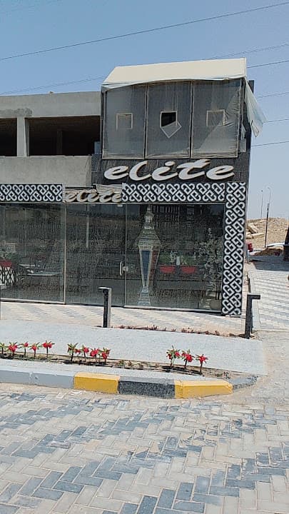 ELITE RESTAURANT AND COFFEE