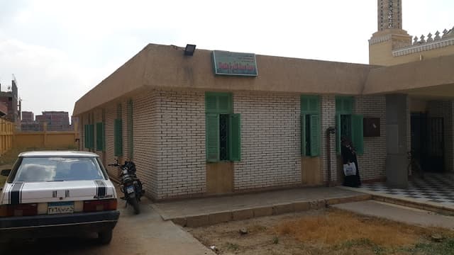 Tesfa Health Center