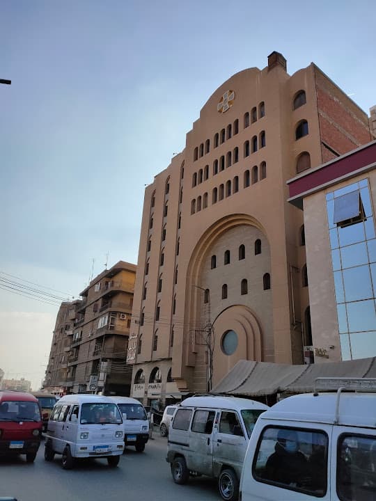 Good Shepherd Hospital