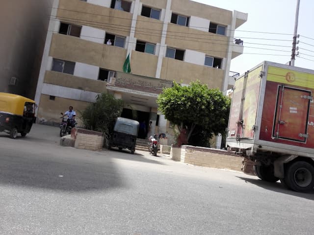 Minya El-Qamh General Hospital