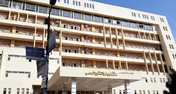 التأمين الصحي فرع القليوبية