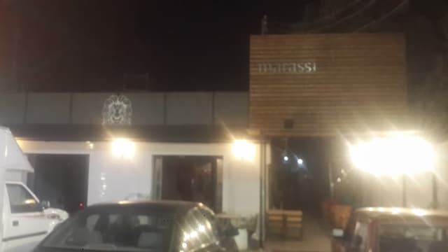 كفاتريا مراسى