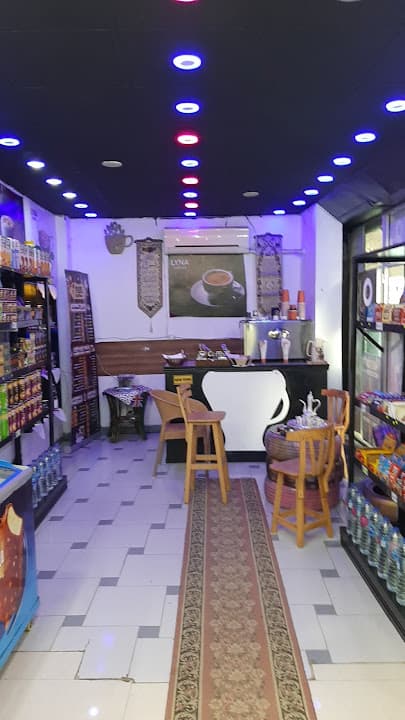 Lyna Coffee