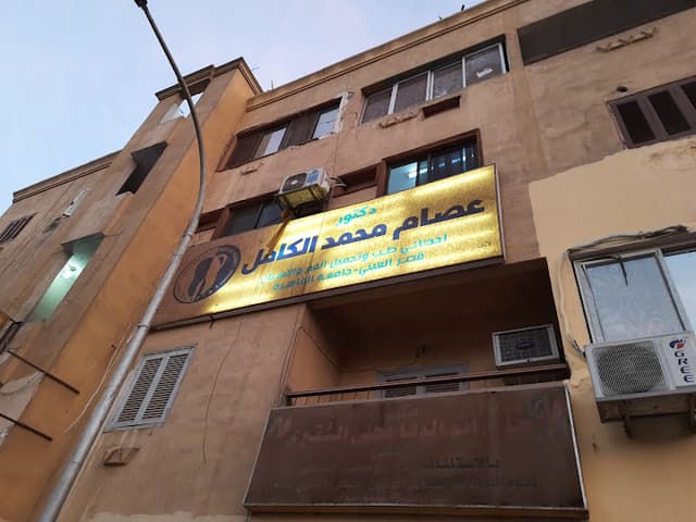 Dr. Hesam
