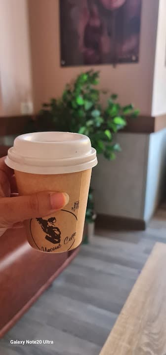 عيادات هى