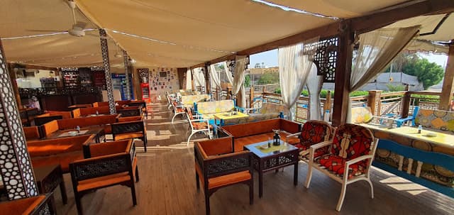 بيت ورد. Bayt ward