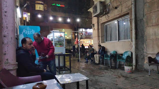 BBQ and Shisha