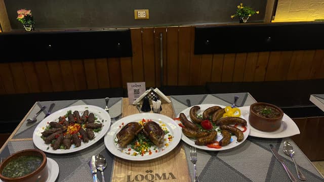 مطعم لقمة LOQMA RESTAURANT