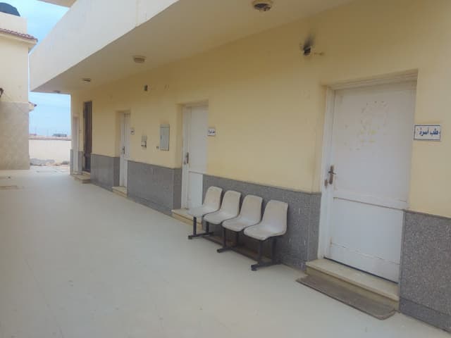 وحدة النصر الصحيه