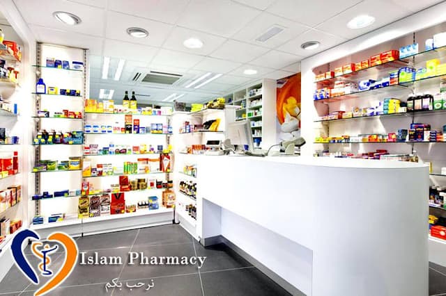 Pharmacy Doctor Islam