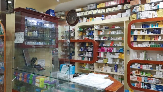 Kindergarten pharmacy. Bmatarouh