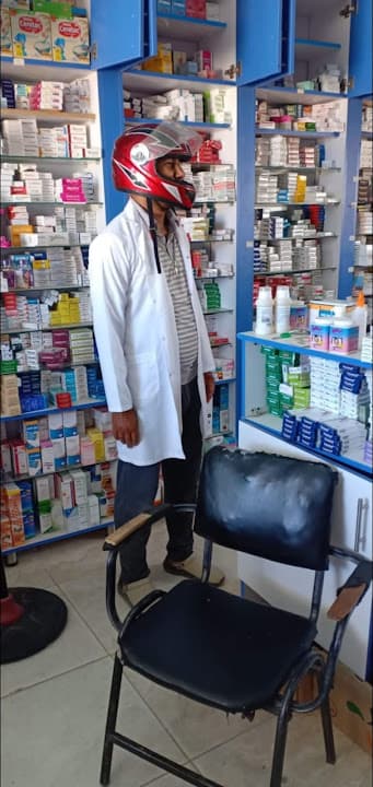 El Shaimaa Pharmacy