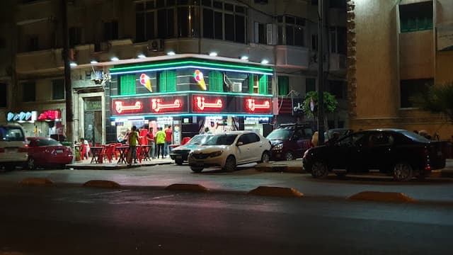 عزة جيلاتي