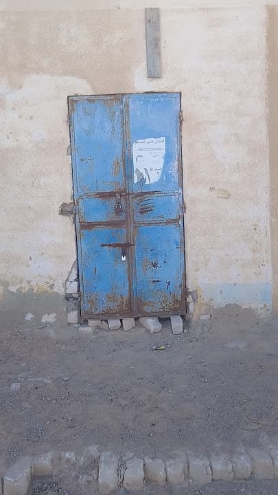 أسماك الشريف