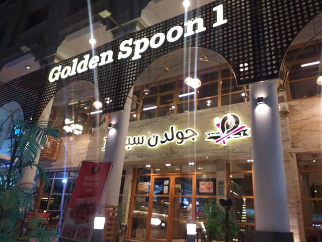 Golden Spoon 1